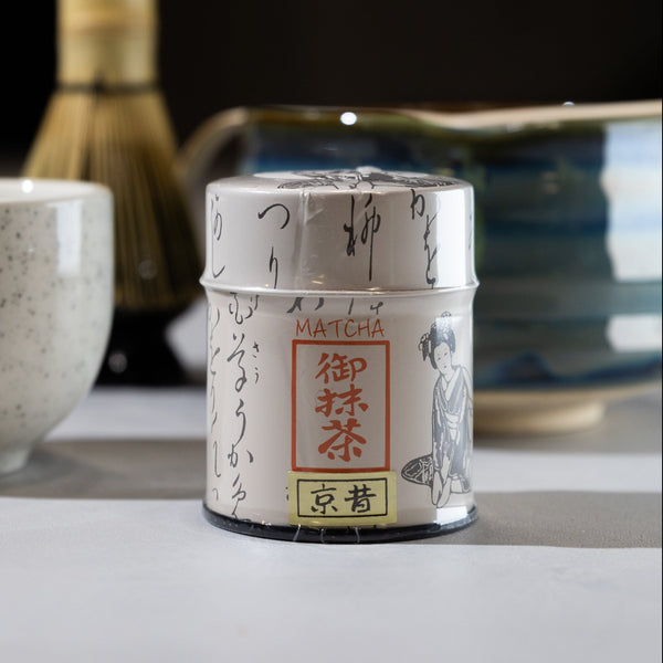 Maiko Tea - Kyo Mukashi